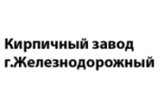 Железнодорожный КЗ