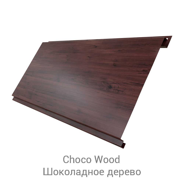 Сайдинг металлический Вертикаль Satin 0.5