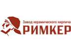 Римкер