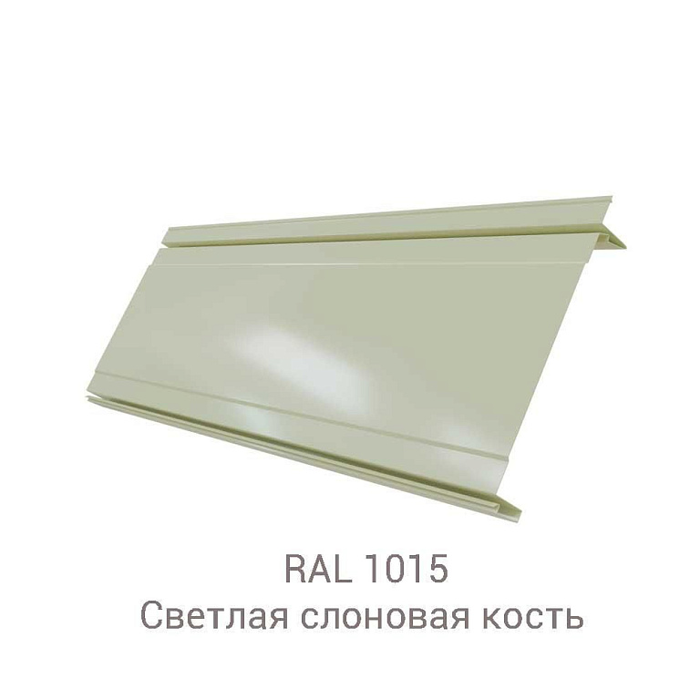 Двойной стоячий фальц Line GreenCoat Pural BT 0.5